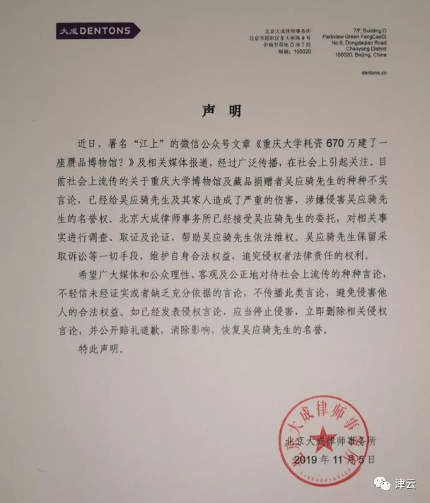 「ld娱乐平台」美国要坐不住了!F-22的天空2020年让位给Su-57,老俄还是厉害