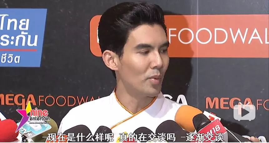 米兰时装周女星大战,“泰版娜扎”竟然赢了热巴?