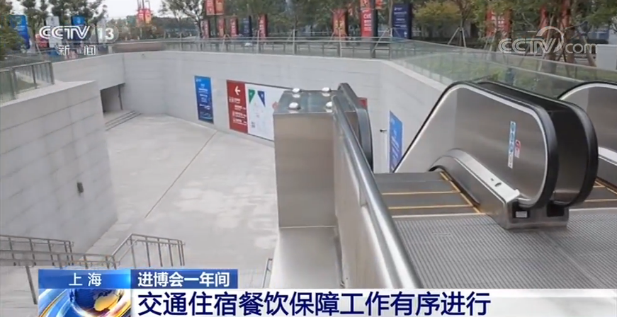 tp博彩·射阳孤寡老人过生日,爱心儿女来了五十多位