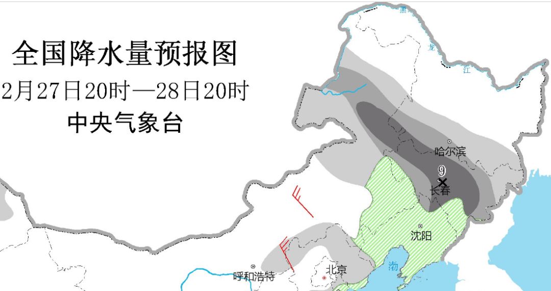 27日开始,中部大雪,南部雨夹雪!