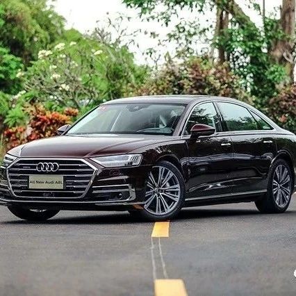 售价93.78-130.98万元，全新奥迪A8L正式上市，对手锁定奔驰S级！