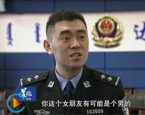 坐牢要选个有品质的监狱 每日轻松一刻3月4日晚间版