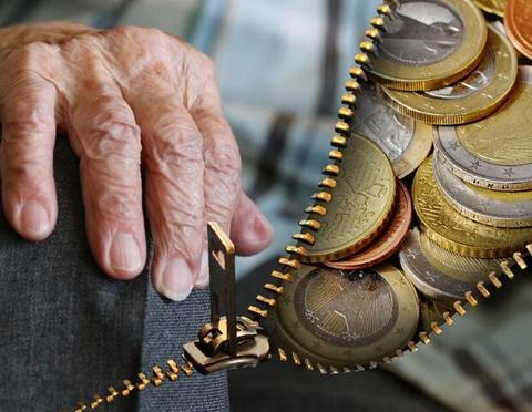 降了!今起北京城镇职工养老保险单位缴费费率