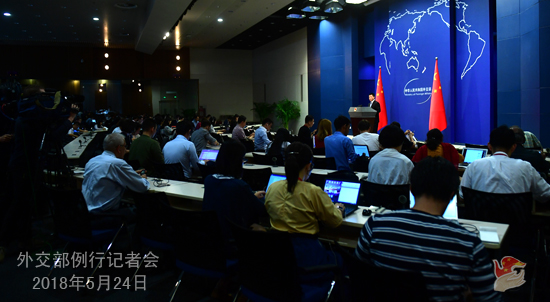 外交部谈中美经贸磋商 hl2U-haysviy1196871.jpg