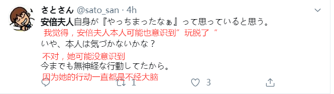 百佬汇网址导航|乒羽总教练改革只是开始 刘国梁卸任未必是坏事