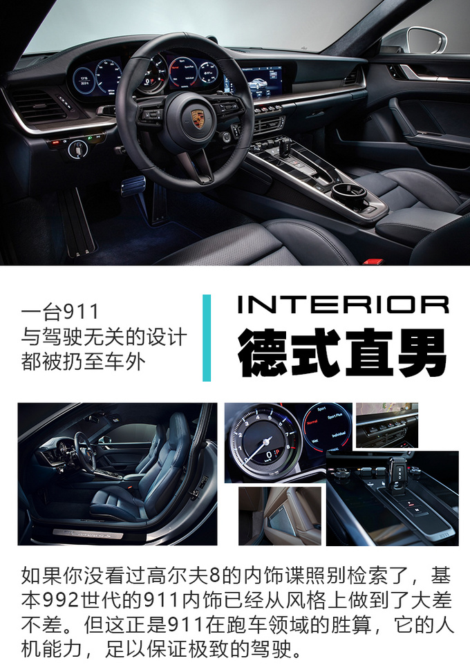 别听销售忽悠你过年买新车 2019年真正的好车都在这里