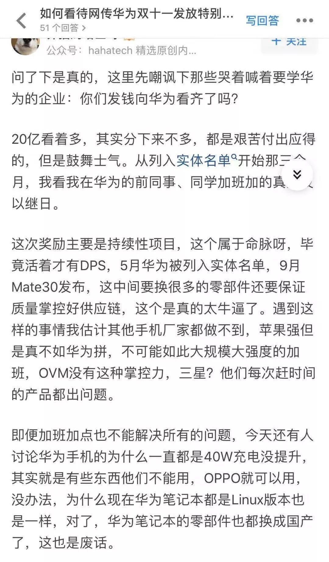 自动投注软件制作·“智能”交警亮相淄博中心城区
