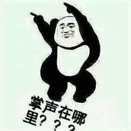 单身福利！1111元现金大奖等你领取！