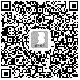 郑永年:年轻人,请保持独立思考
