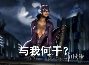 《不正经新闻》第59期:你还别说,穿上cos服我就手痒痒