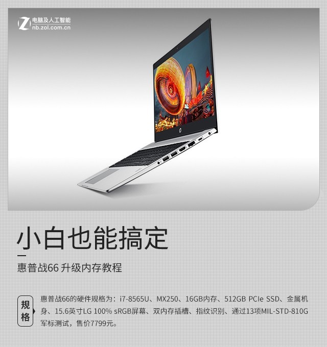 新概念国际开户,李易峰划了吴亦凡的豪车,从头到尾都没叫冯小刚一声爹