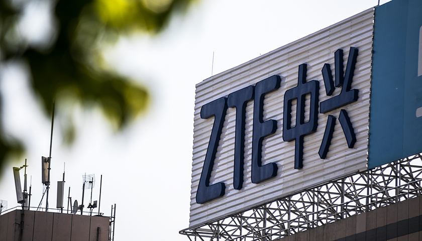 美媒:美商务部就解除对中兴禁令通报国会