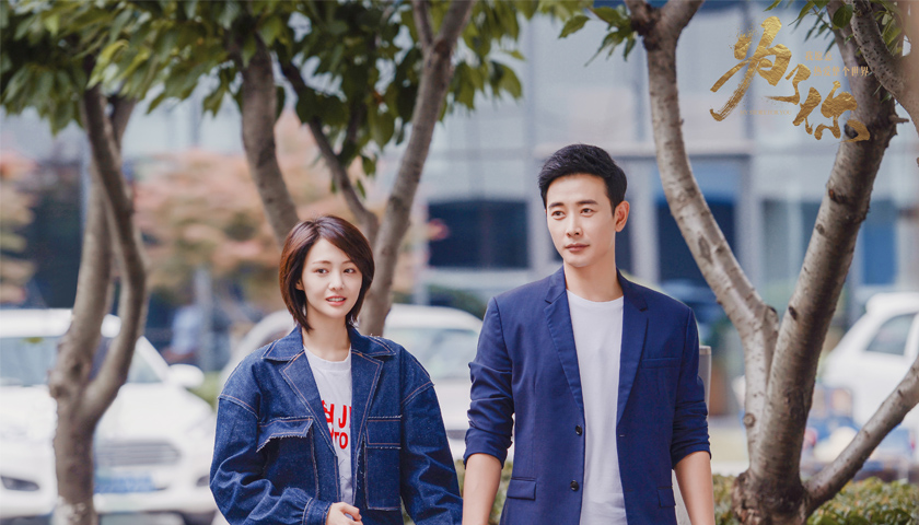 听说爱奇艺不能刷播放量了?没事,我们能刷热