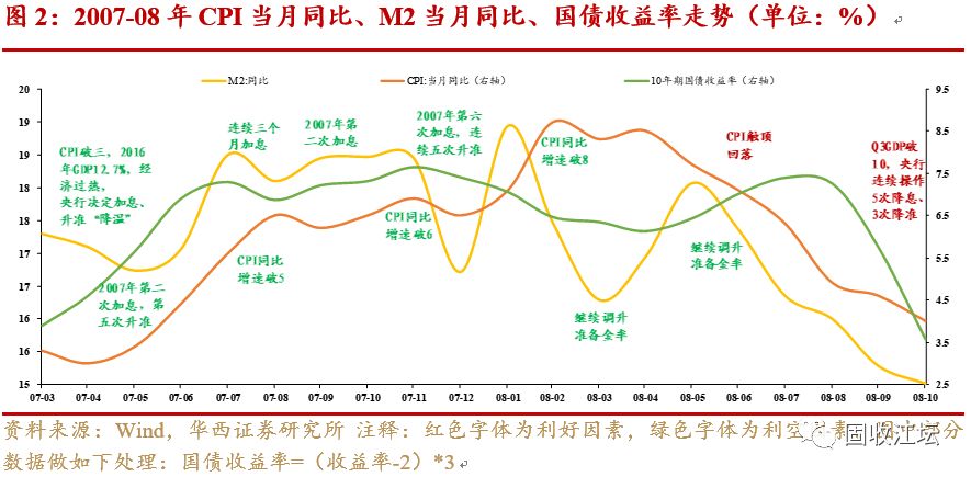 澳门利澳正式官网|男女公然阻碍执法、辱骂殴打交警,还找交警单挑……