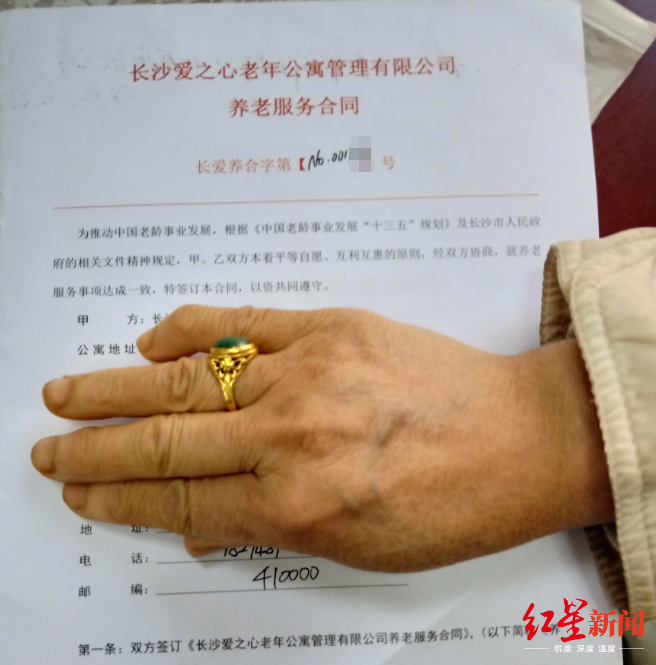 靠谱娱乐游戏真人平台·小伙临近过年跳海轻生:欠孩子的生命教育课,要及时补上