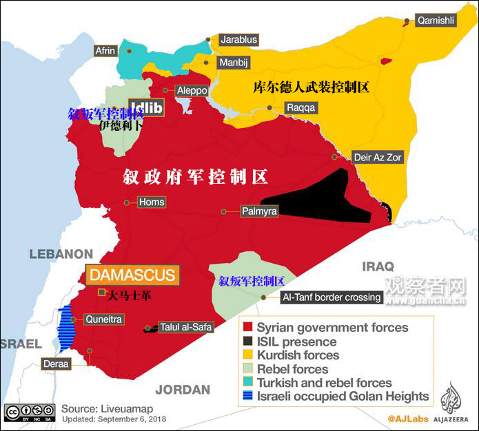 伴随以色列轰炸，叙利亚举行内战7年来首次地方选举