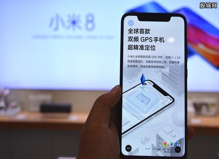 小米8探索版什么时候开售 小米8探索版7月下旬