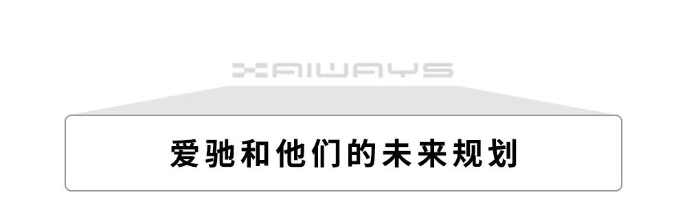 NB！这款中国品牌的SUV，在雨天竟能超160km/h速度过弯！