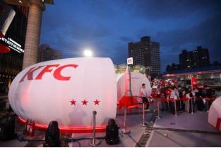 城市野营、户外黑科技……这波活动有点"野"