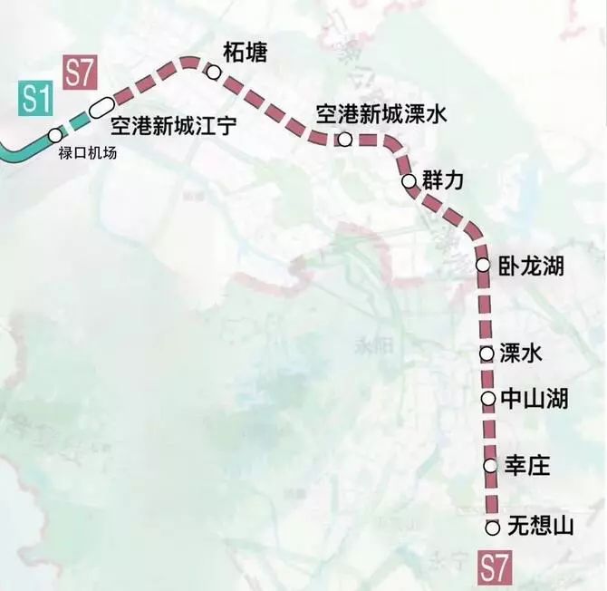 粉粉的南京地铁S7宁溧城际明早6点开通!坐地铁到溧水嗨起来!