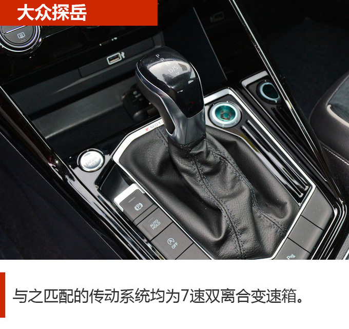 现在买这几款大品牌SUV优惠好几万,开出去还特别有面子