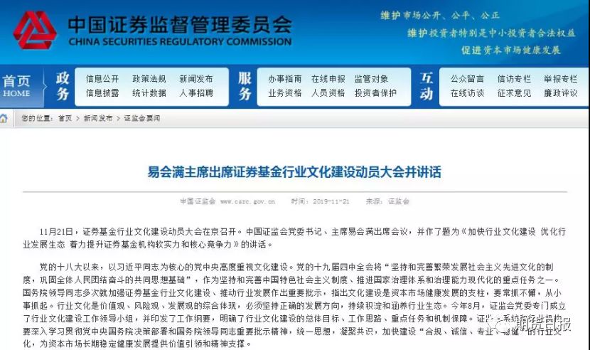 环亚体育唯一官网,一季度A股领涨全球 1254亿元外资涌入