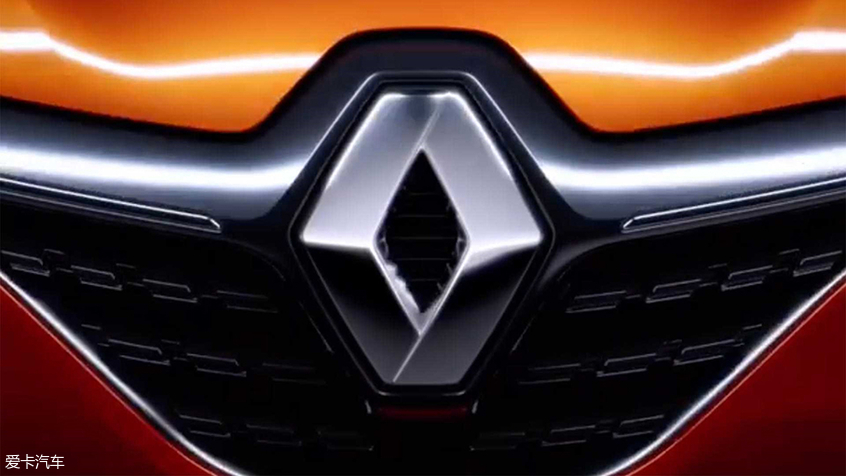 雷诺Clio预告图发布 将1月28日正式亮相