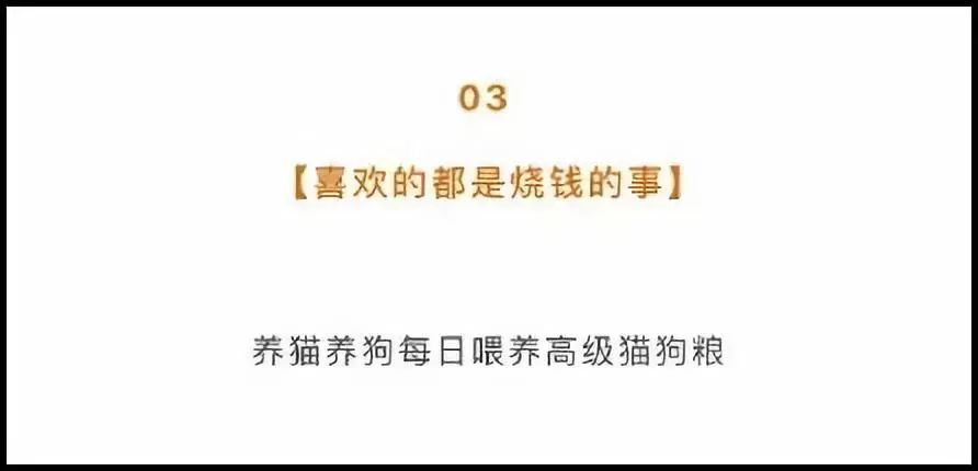 东北大学毕业生李文星_2017届大学毕业生收入