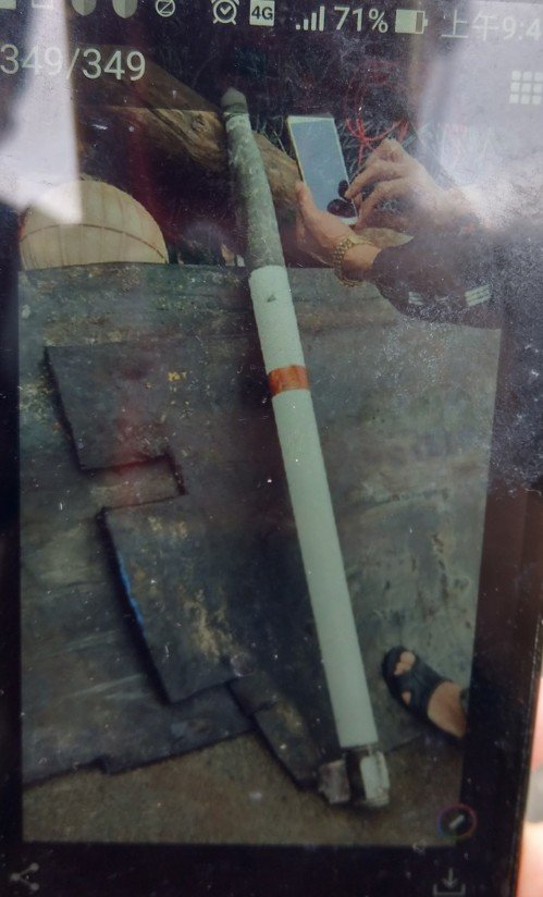  台湾渔民去年打捞的未爆火箭弹 图自台媒