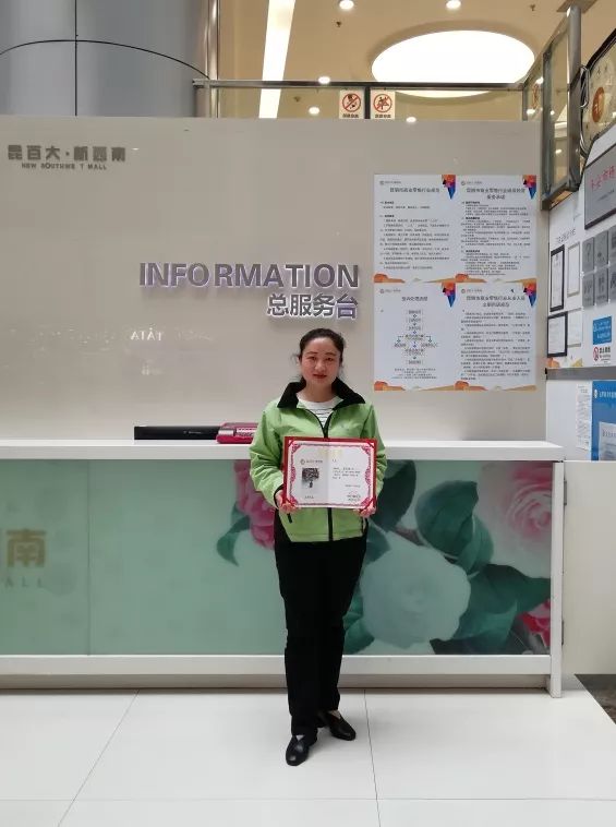 新西南五月两大活动强势来袭，这样做才是最赚的！