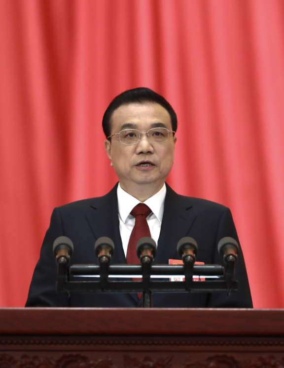 政府工作报告为经济加弹性 2万亿减税降费力度