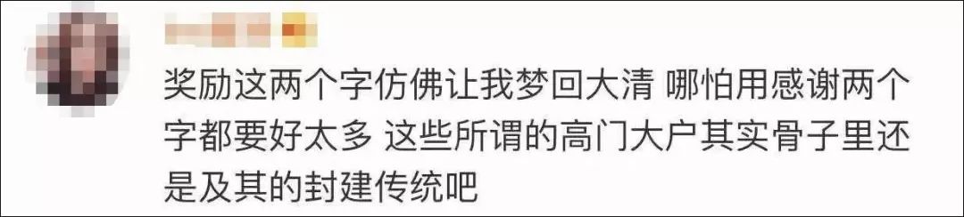 「黑彩代理后来不做了」世卫大会干脆拒绝台湾 蔡英文搞小动作想“蹭会”