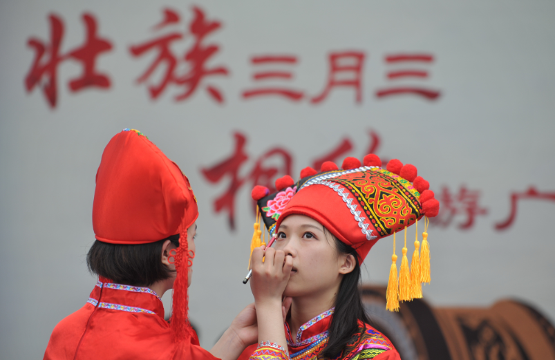 广西壮族有多少人口_广西壮族建筑都有哪些