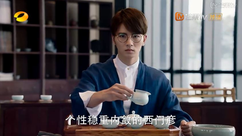 会烧上海本帮菜的董杉菜和“品学兼优”的新版F4，你会pick吗？