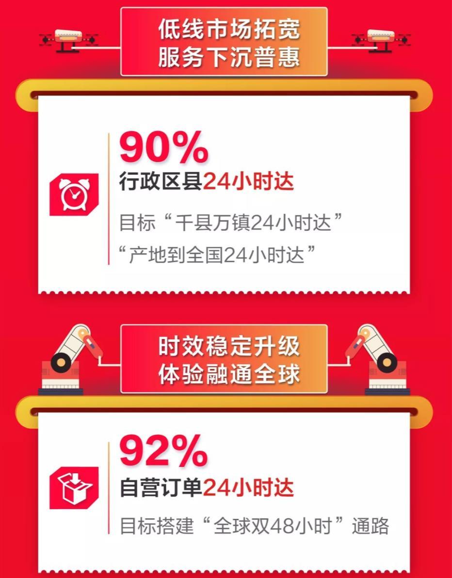 百利娱乐场客户端·地铁站里,这个大学生“连滚带爬”,却让网友狂赞