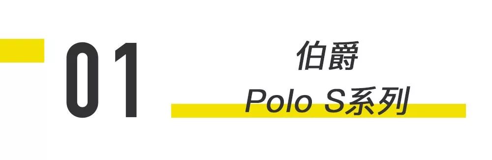 看到我这块“廉价表” 同事羞愧地捂住了他的劳力士