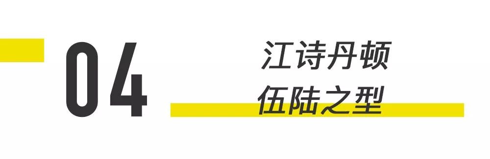 看到我这块“廉价表” 同事羞愧地捂住了他的劳力士