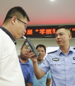 喝多少算酒驾？交警怎么说