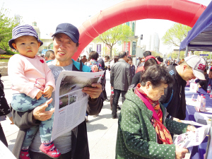 三街道联合举办就业专场招聘会(图)