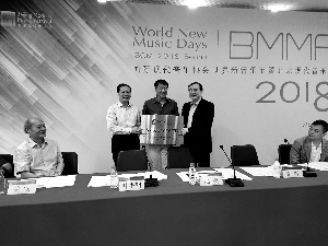 2018北京现代音乐节即将拉开帷幕 音乐高研院