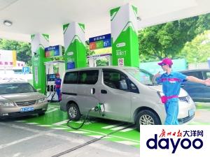 汽车也能 刷脸 三秒钟就加完油|车牌|车主|加油