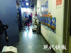 腺肌症怀孕有风险，那到底几个月才会安全