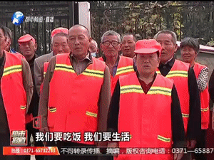 河南许昌多名环卫工被欠薪4个月 官方:因资金紧张