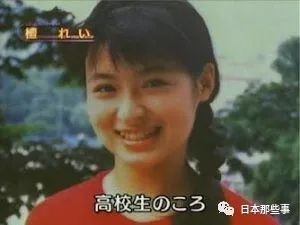 及川光博檀丽宣布和平离婚 这对终究也是散了