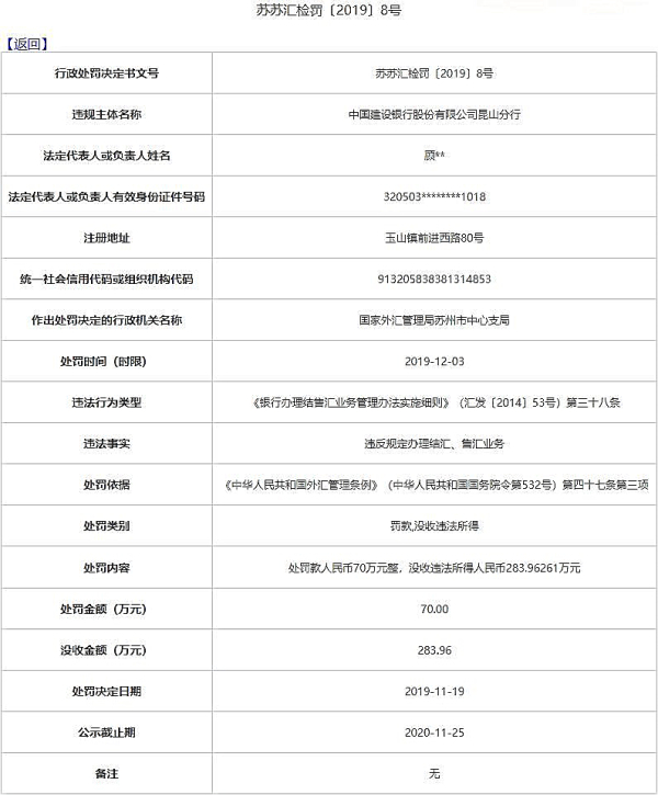 万豪下载安卓手机版,酷乐研究所 | 数字时代,为什么国誉文具反而更火了?