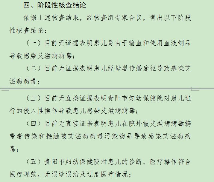 管家婆正版四不像图一肖