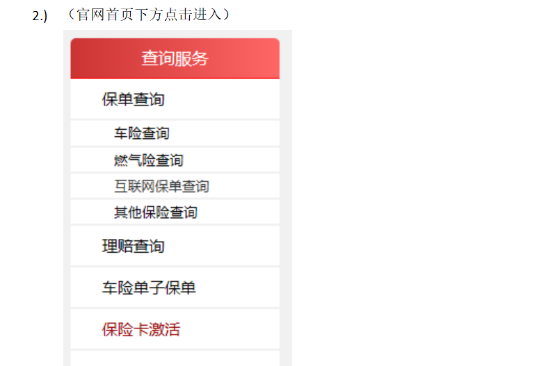 人口按年龄分组_六成岗位男女都能干(3)