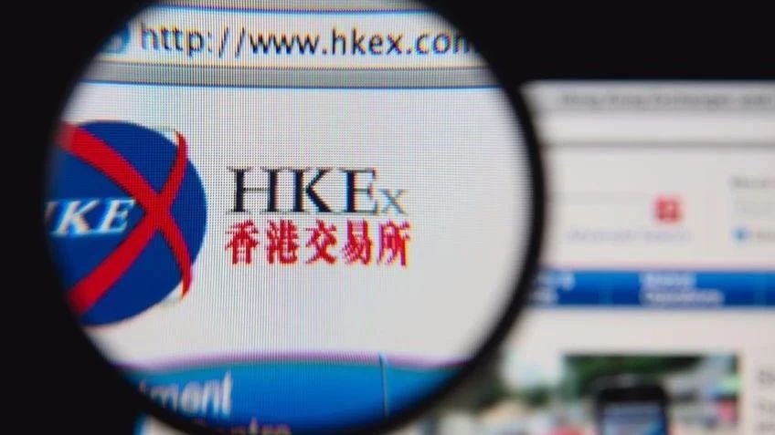 三张图看懂港交所新规 同股不同权可以去香港