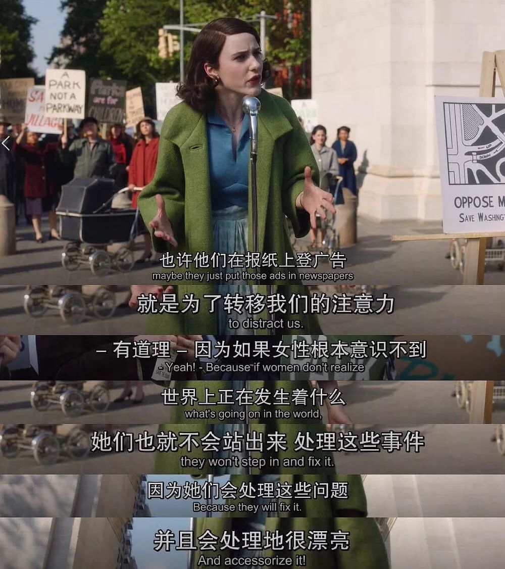 专访侯虹斌:女人啊,要多参与公共生活