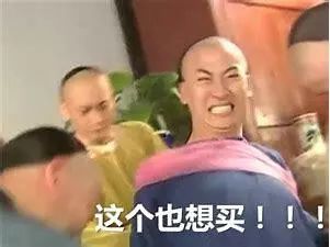 为什么大学里女生看起来比男生有钱？